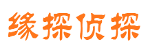 突泉外遇出轨调查取证